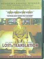 ロスト・イン・トランスレーション Lost in Translation Scarlett Johansson
