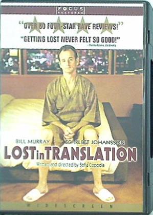 ロスト・イン・トランスレーション Lost in Translation Scarlett Johansson