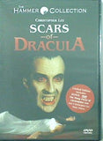 血のエクソシズム ドラキュラの復活 1970 Scars of Dracula Christopher Lee