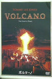 ボルケーノ  DVD ブレンドン・ライアン・バレット