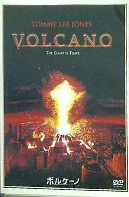 ボルケーノ  DVD ブレンドン・ライアン・バレット