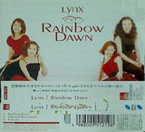 Rainbow Dawn Lynx Lynx 直筆サイン入り