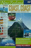 コースト ニュージーランド New Zealand From Coast to Coast 