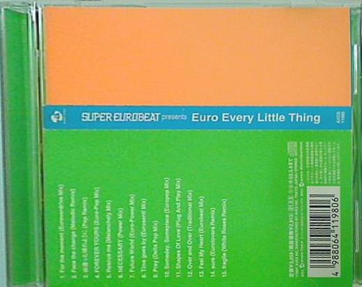 SUPER EUROBEAT presents Euro Every Little Thing Every Little Thing