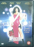 デンジャラス・ビューティー Miss Congeniality Sandra Bullock