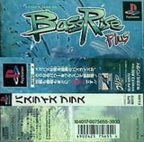 PS FISHING FREAKS BassRise plus 廉価版 