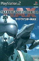 PS2 サイドワインダー MAX 
