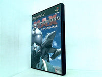 PS2 サイドワインダー MAX 