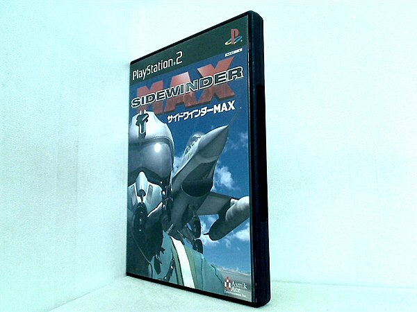 ゲーム PS2 サイドワインダー MAX – AOBADO オンラインストア