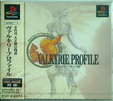 PS ヴァルキリープロファイル 通常版 