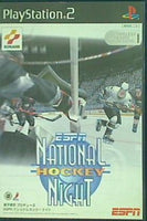 PS2 ESPN  National Hockey Night 