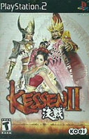 決戦 2 PS2 Kessen II 