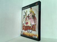 決戦 2 PS2 Kessen II 