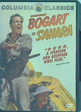 サハラ Sahara Humphrey Bogart