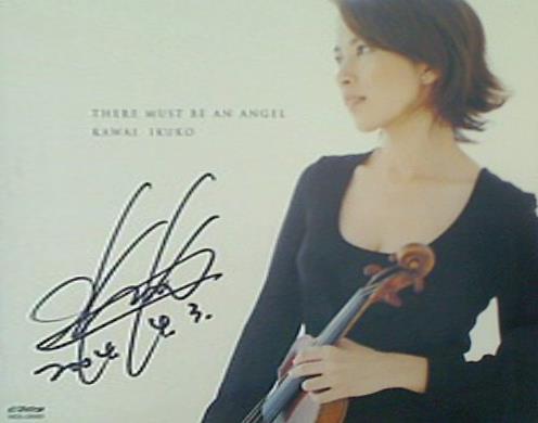THERE MUST BE AN ANGEL 川井郁子