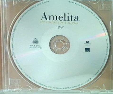 すべてタンゴのうち アメリータ・バルタール