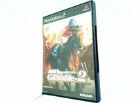 PS2 実況GI ステイブル2 