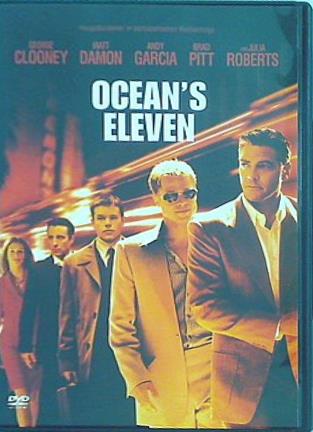 オーシャンズ11 Ocean's Eleven  DVD   2002  George Clooney  Brad Pitt  Matt Damon  Julia Roberts 