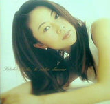 愛のヴァイオリン 幸田聡子