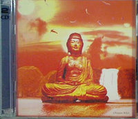 Buddha Bar IV 