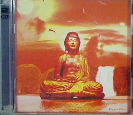 Buddha Bar IV 