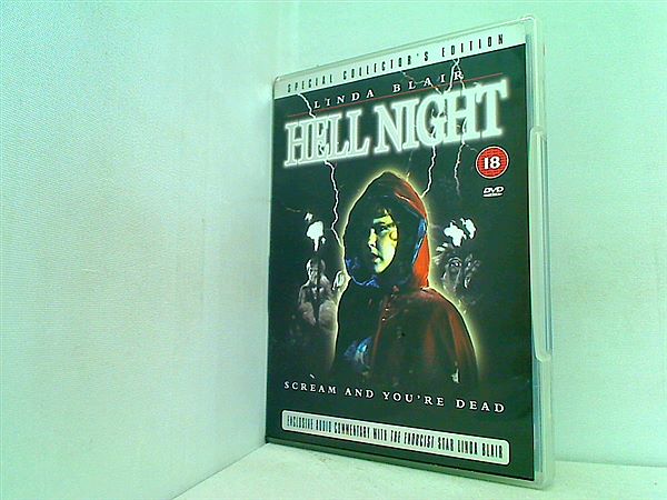 DVD海外版 ヘルナイト Hell Night DVD Linda Blair