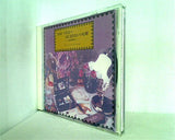 SAY YES はじまりはいつ オルゴール