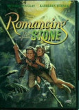 ロマンシング・ストーン 秘宝の谷 Romancing the Stone  DVD   Region 1   US Import   NTSC 