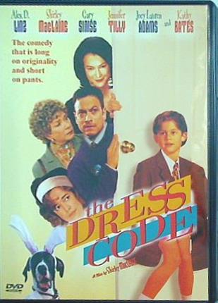 ドレスコード The Dress Code 