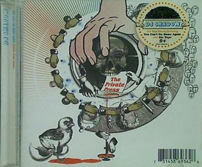 Private Press DJ SHADOW