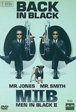 メン・イン・ブラック 2 Men in Black II Tommy Lee Jones