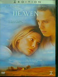ヘヴン Heaven 