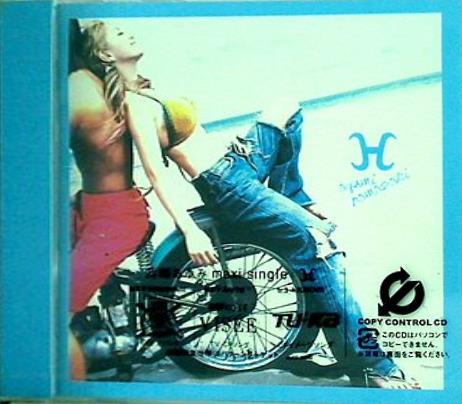 H  CCCD 浜崎あゆみ