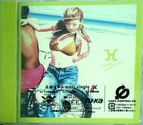 CD H CCCD 浜崎あゆみ – AOBADO オンラインストア