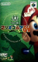 N64 マリオゴルフ64 