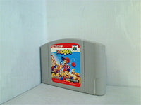 N64 ファミスタ64 