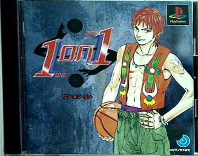 PS 1on1 