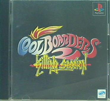 PS クールボーダーズ2 
