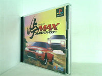PS 峠MAX 最速ドリフトマスター 