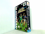 N64 実況Jリーグパーフェクトストライカー 
