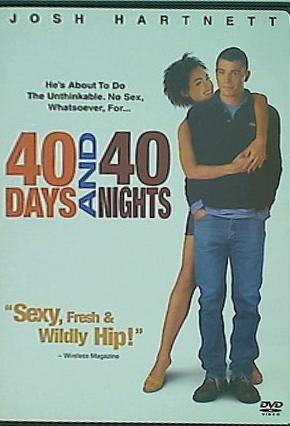 恋する40DAYS 40 Days and 40 Nights Josh Hartnett