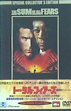 ベン 映画 人気 dvd