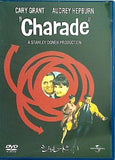 シャレード  DVD ケーリー・グラント