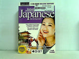 Instant Immersion Japanese 