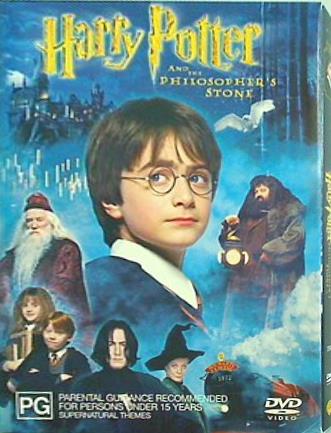 DVD海外版 ハリー・ポッターと賢者の石 Harry Potter and the
