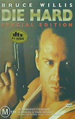 ダイ・ハード スペシャル エディション Die Hard Special Edition 