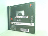 PS 麻雀  シンプル1500 
