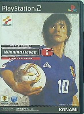 ウイニングイレブン Amazon.co.jp: ワールドサッカー ウイニングイレブン 2014 - PSP