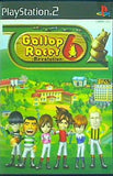 PS2 Gallop Racer6 Revolution  