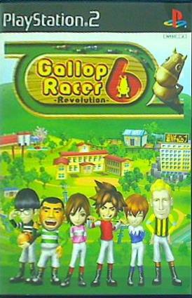 PS2 Gallop Racer6 Revolution  
